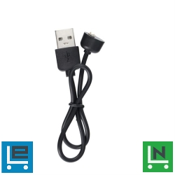 USB kábel Xiaomi Mi Band 7 15?1cm fekete