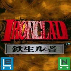 Ironclad