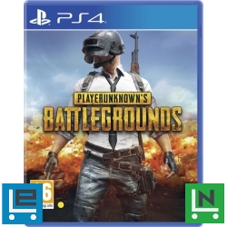 Sony Playerunknown's Battlegrounds (PS4)