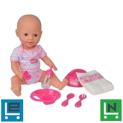 Simba Toys New Born Baby - 6 funkciós, interaktív lány baba 38cm (105032533)