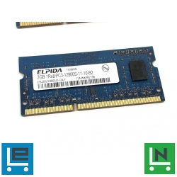 2Gb DDR3 1600Mhz PC3-12800 használt laptop notebook ram memória SO-DIMM